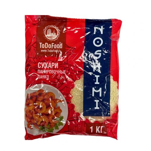 Сухари "Панко" панировочные, 1кг