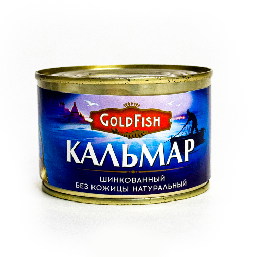 Консервы из кальмара "GoldFish"  натуральные, 240 г