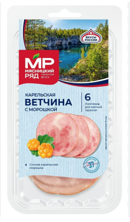 Мясной продукт из свинины "Карельская ветчина с морошкой", 80 г