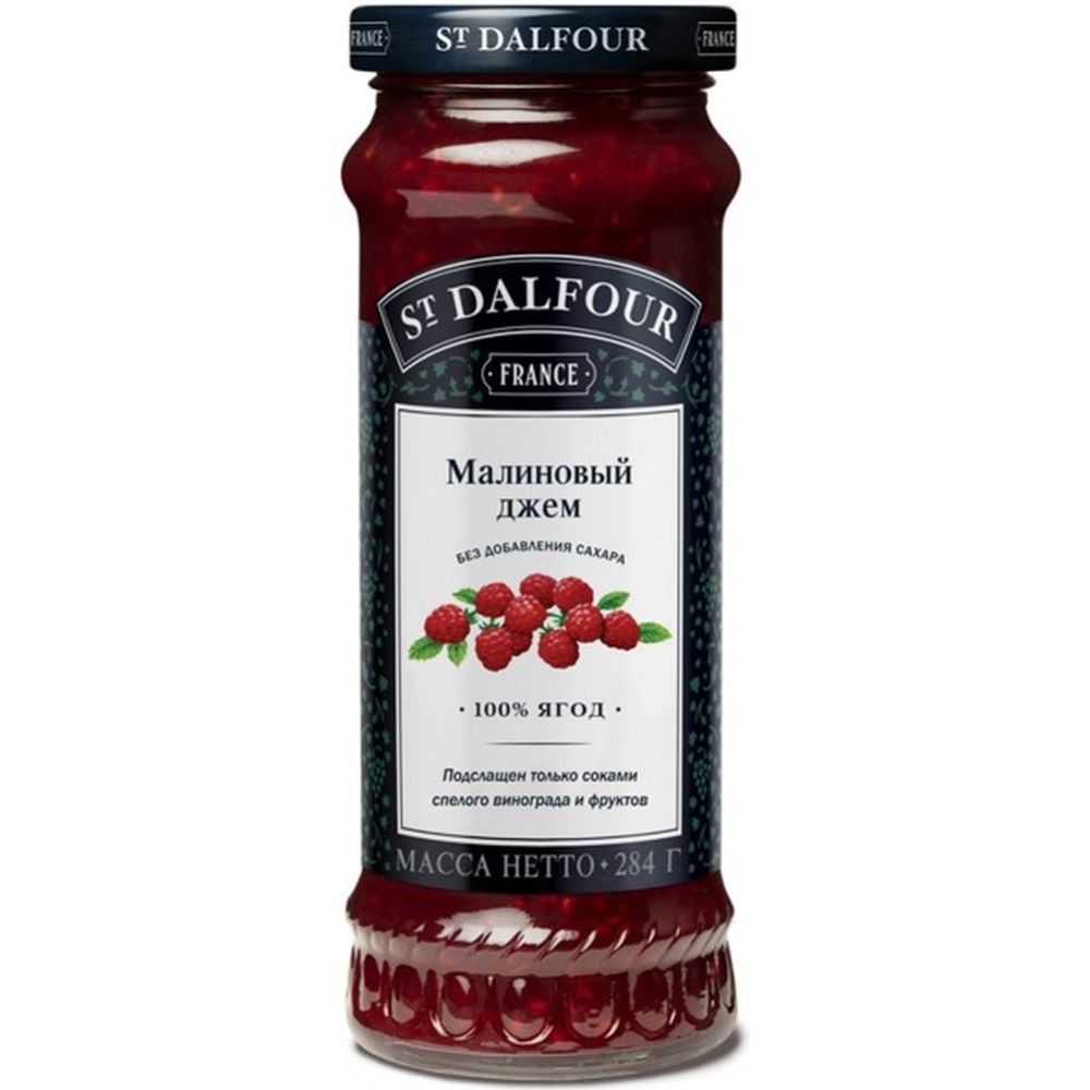 Джем "St Dalfour" малиновый, 284 г