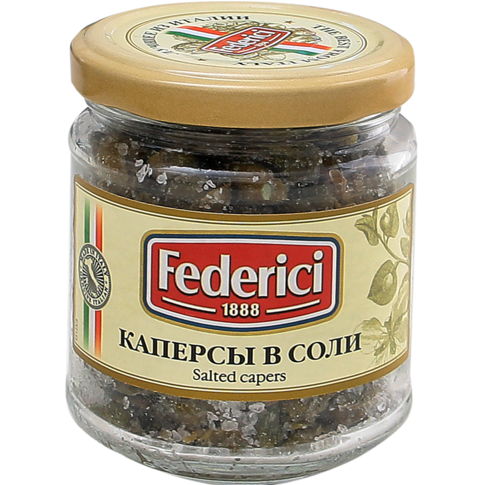Каперсы "Federici" в соли, 140г