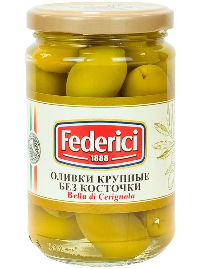 Оливки "Federici Bella di Cerignola" крупные без косточки, 300 г
