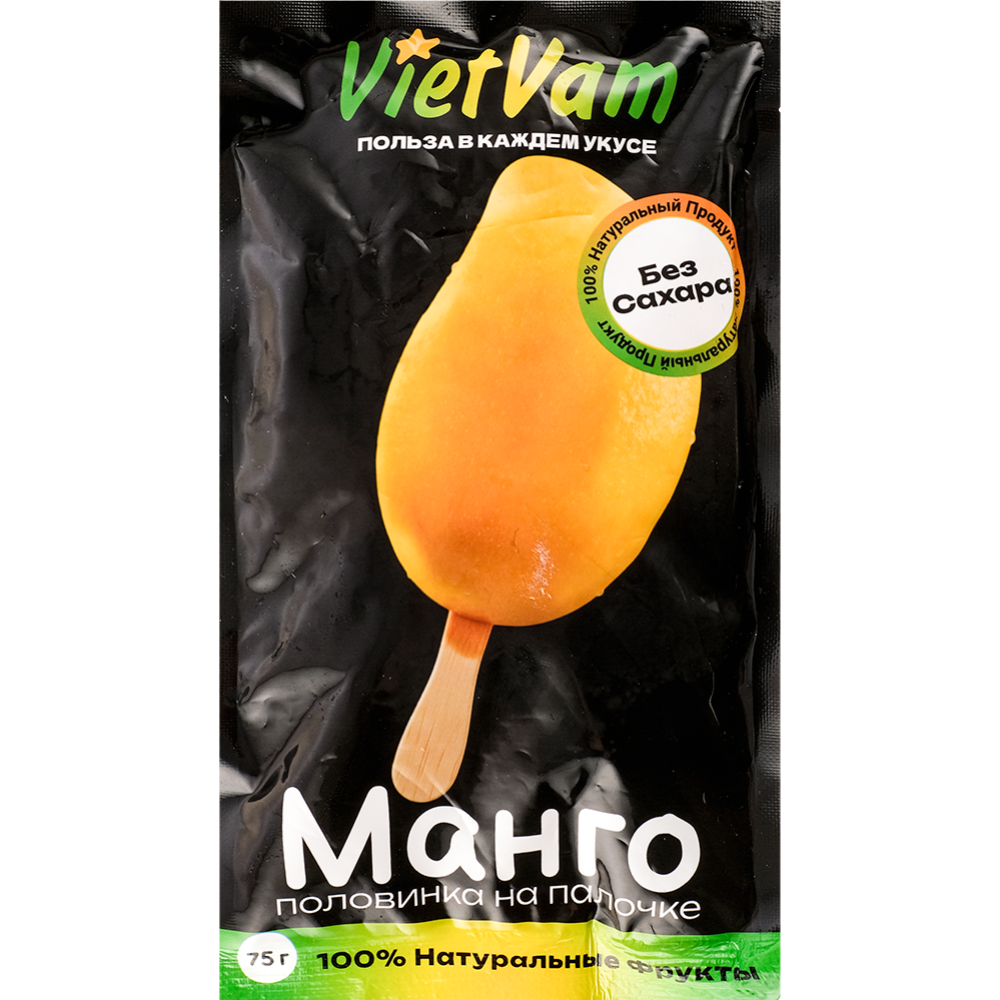 Манго на палочке, 75 г