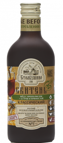 Сбитень "Столбушино" классический, 250 мл