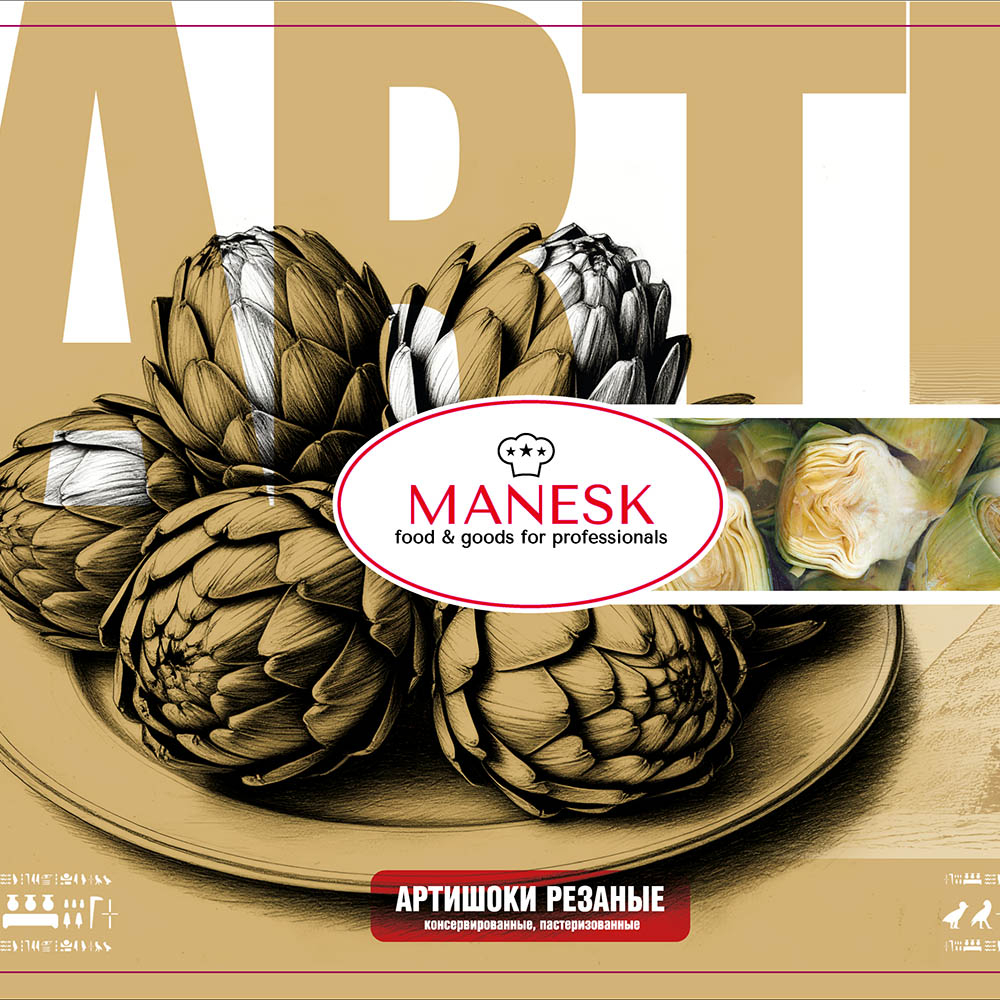 Артишоки "Manesk" резаные, 3 кг