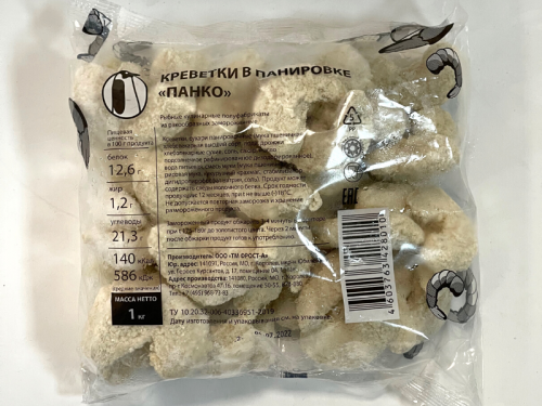 Креветки в панировке, 1кг