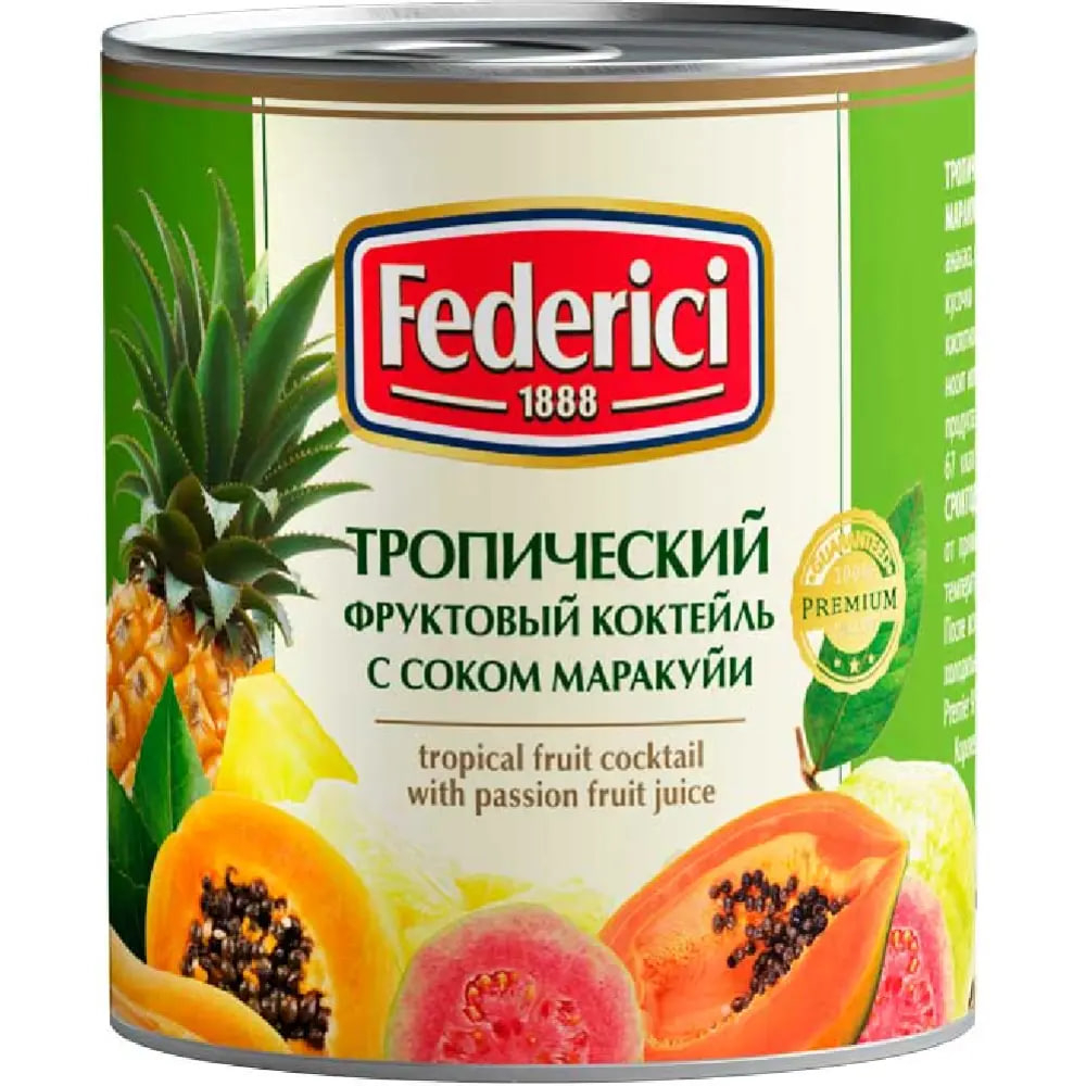 Тропический фруктовый коктейль "Federici" с соком маракуйи, 425г