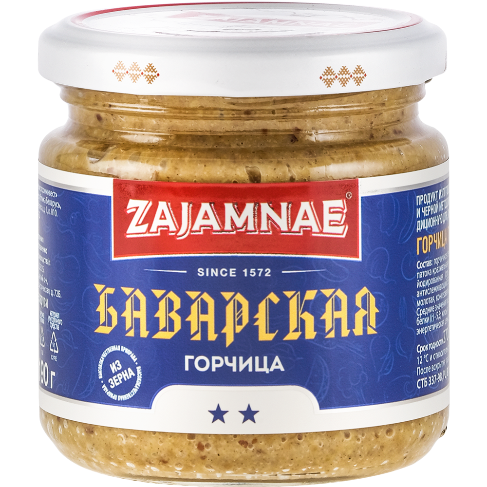 Горчица ZAJAMNAE "Баварская", 190г