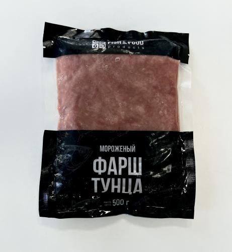 Фарш "Fish&Food" тунца, 500 г