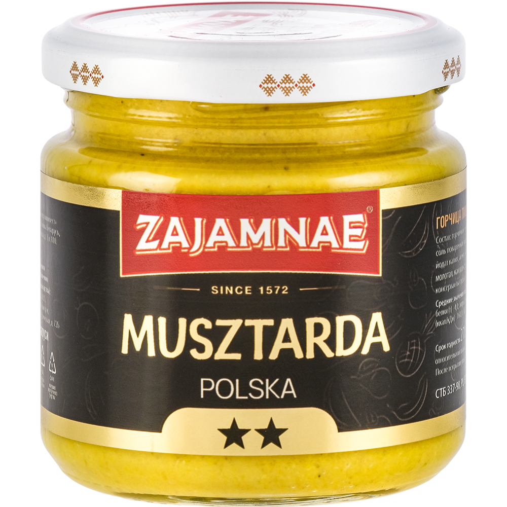 Горчица ZAJAMNAE "Польская", 190г