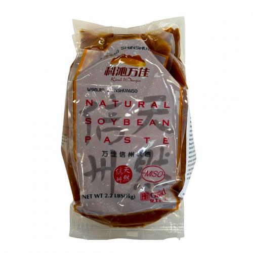 Паста "Shiro miso" соевая светлая, 1кг