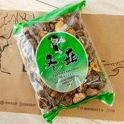 Грибы сушеные "Шиитаке", 250г 