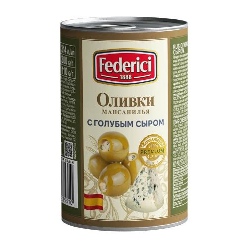 Оливки "Federici" с голубым сыром, 300 г