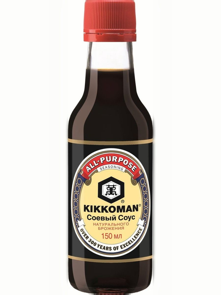 Соус соевый "Kikkoman" слабосоленый, 150 мл
