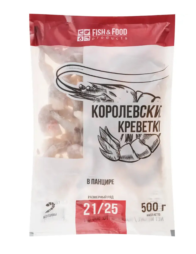 Креветки ваннамей "Fish&Food"  21/25 без головы в панцире, 500 гр