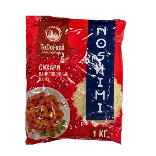 Сухари "Панко" панировочные, 1кг