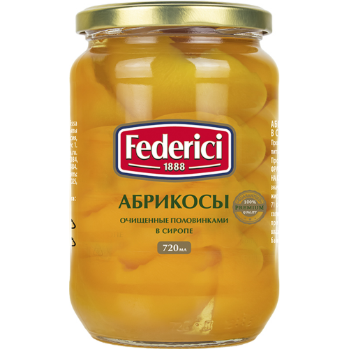 Абрикосы "Federici" половинки с сиропе, 680 г