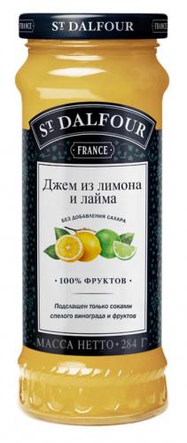 Джем "St Dalfour" из лимона и лайма, 284 г Джем "St Dalfour" из лимона и лайма, 284 г