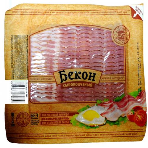 Бекон "Иней" с/к, 200г