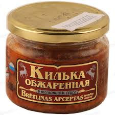 Консервы "Килька обжаренная", 260 г