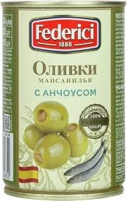 Оливки "Federici" с анчоусом, 300 г
