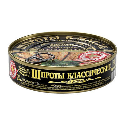 Шпроты "Велрыбпром" в масле, 160 г