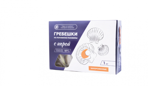 Гребешок на половине раковины с икрой, 1 кг