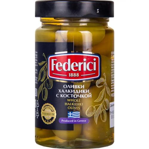 Оливки "Federici"  Халкидики с косточкой, 300 г