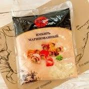 Имбирь "FISH&FOOD" маринованный белый, 1,4кг