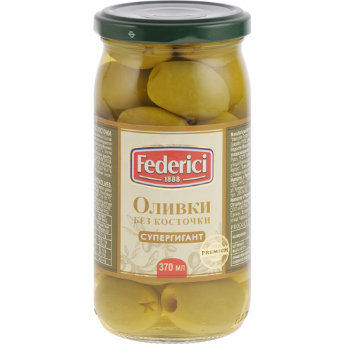 Оливки "Federici" супергигант без косточки, 345 гр