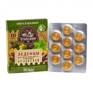Леденцы "Столбушино" мята и шалфей, 32 г
