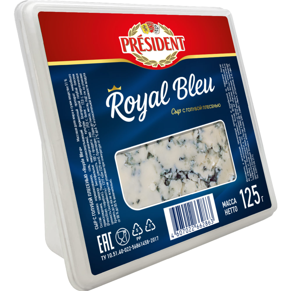 Сыр "President Royal Blue" с голубой плесенью, 125 г