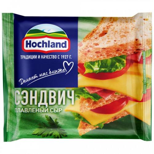 Сыр "Hochland" плавленый ломтевой Сэндвич, 150 г