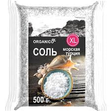 Соль морская пищевая "Organico ХL", очень крупная 500г