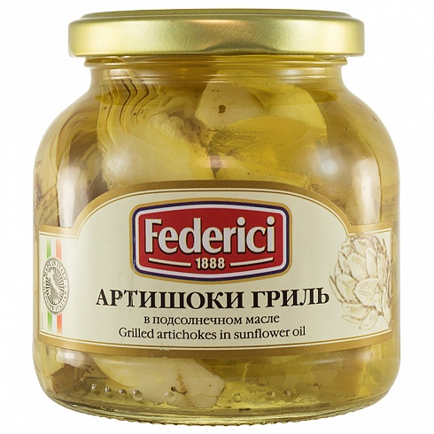 Артишоки гриль "Федеричи" в подсолнечном масле, 280г