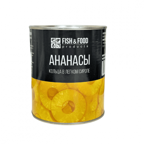 Ананасы кольца "Fish&Food" в сиропе, 830г/490г