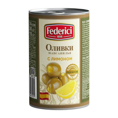 Оливки "Federici" с лимоном, 300 г Оливки "Federici" с лимоном, 300 г