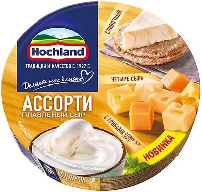Сыр плавленый "Hochland" Ассорти желтое, 140 г