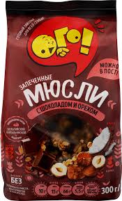 Мюсли запеченные "Ого!" с шоколадом и орехом, 300 г
