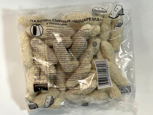 Палочки сырные "Моцарелла" в панировке, 1кг