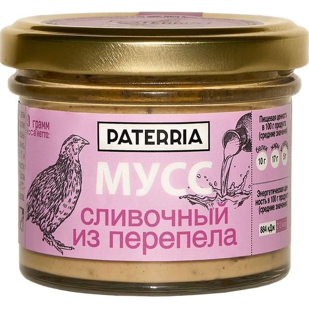 Мусс сливочный "Paterria" из перепела, 90 г
