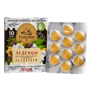Леденцы "Столбушино" Двойной ментолс эвкалиптом, 32 г