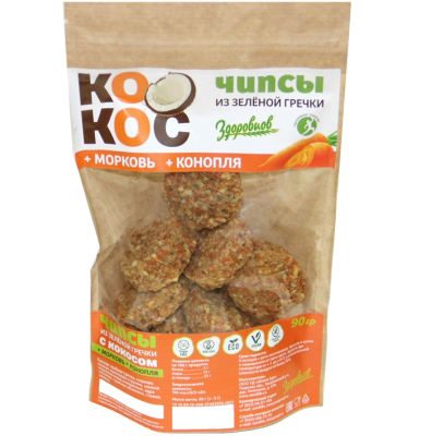 Чипсы из зелёной гречки с кокосом, морковью и коноплей, 90 г