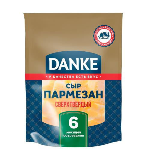 Сыр "Danke" Пармезан мдж 40%, срок созревания 6 мес. колотый, 100 г Сыр "Danke" Пармезан мдж 40%, срок созревания 6 мес. колотый, 100 г
