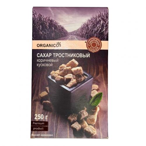 Сахар коричневый тростниковый Organico кусковой, 250гр