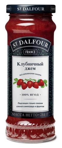 Джем "St Dalfour" клубничный, 284 г Джем "St Dalfour" клубничный, 284 г