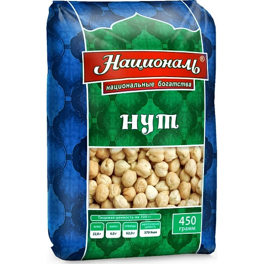 Нут "Националь", 450г