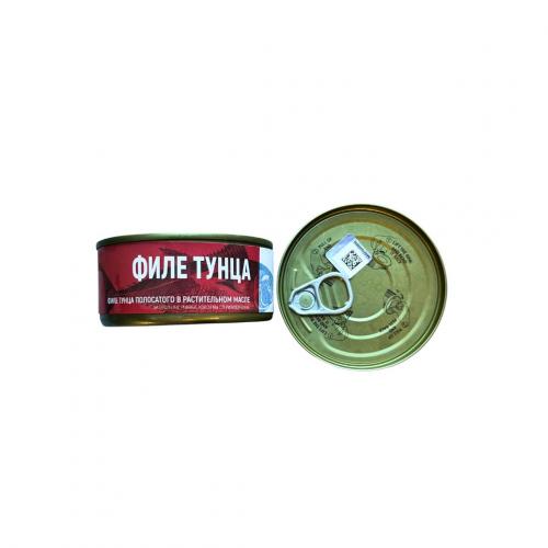 Тунец "FISH&FOOD" филе в растительном масле, 170г