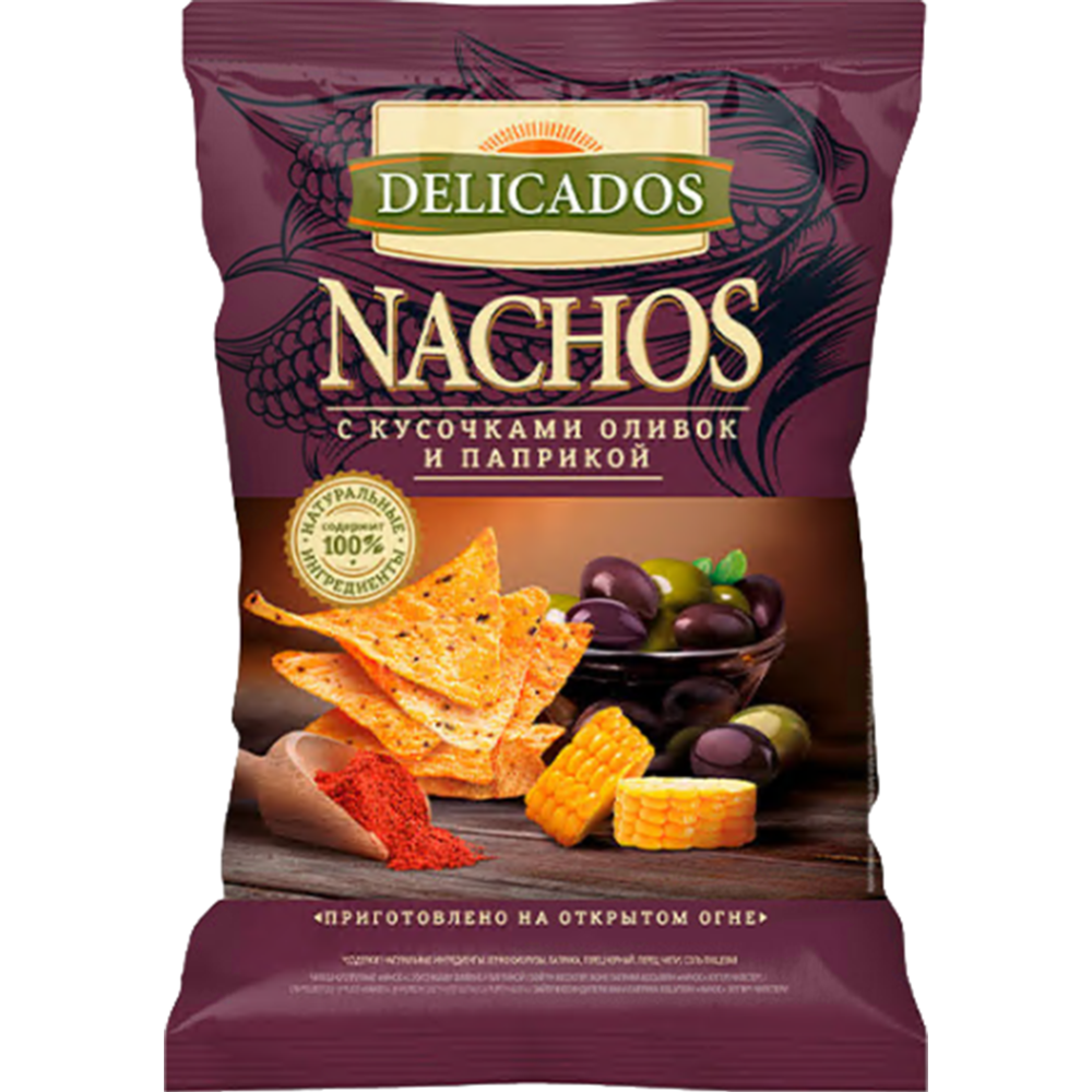 Чипсы "Delicados" кукурузные с кусочками оливок и паприкой, 150 гр