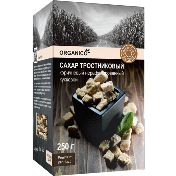 Сахар коричневый тростниковый Organico кусковой, 250гр
